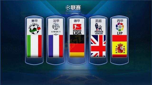 会和联合国