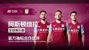 的新人外接 的新人外接